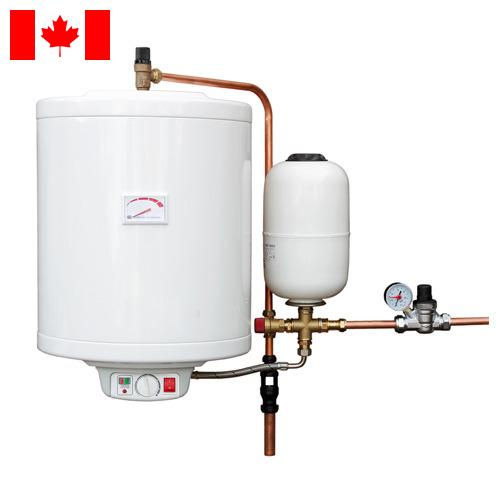 бойлер электрический из Канады