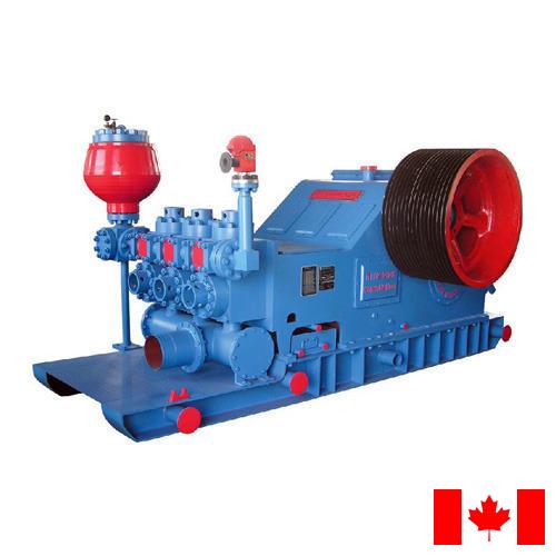 Буровые насосы из Канады