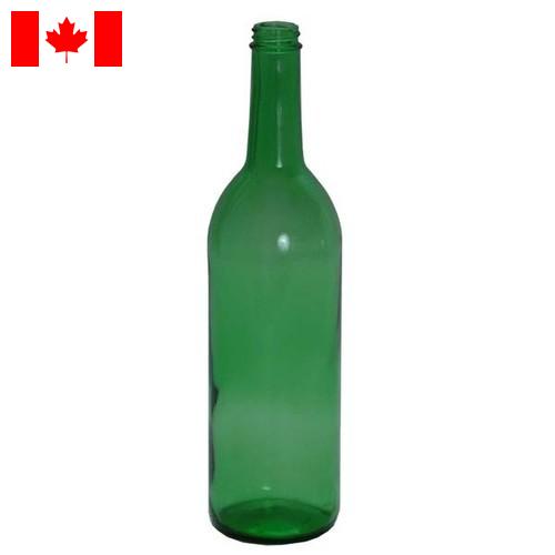 Бутылки стеклянные из Канады