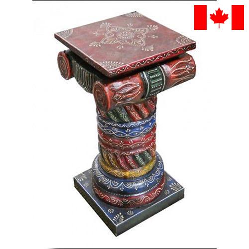 декоративные изделия из Канады