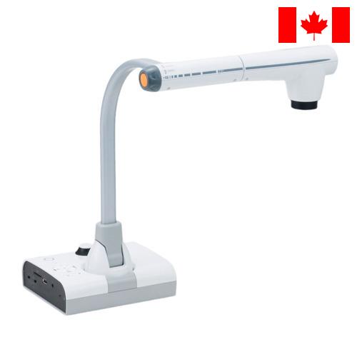 Документ-камеры из Канады