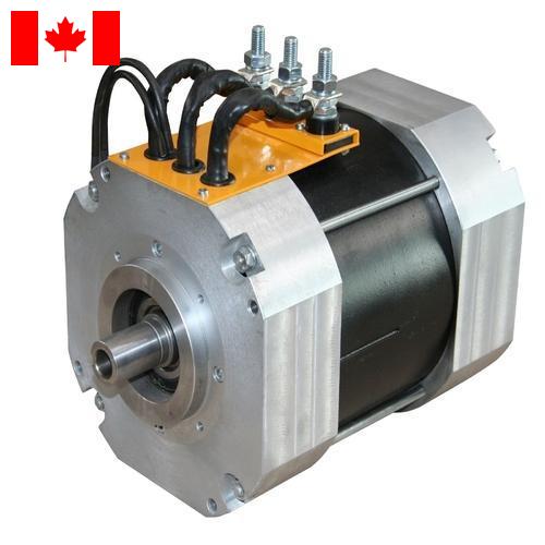 Двигатели переменного тока из Канады