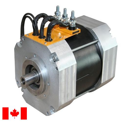 Электродвигатели переменного тока из Канады
