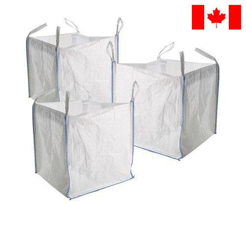 Емкости промышленные из Канады