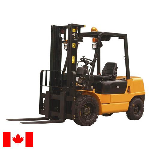 Фронтальные погрузчики из Канады