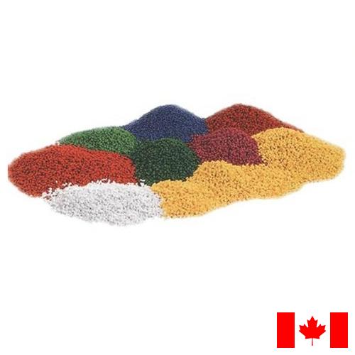 Гранулы пластиковые из Канады