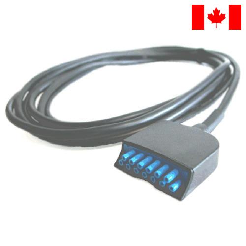 Кабели связи из Канады