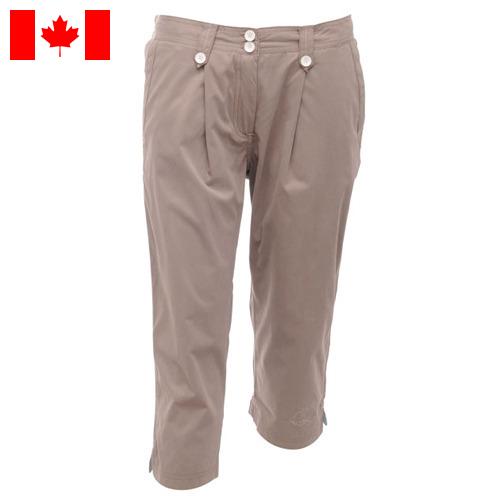 Капри женские из Канады