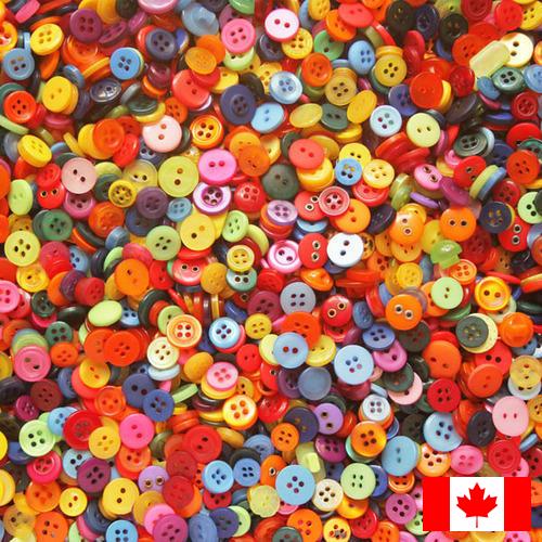 Кнопки из Канады