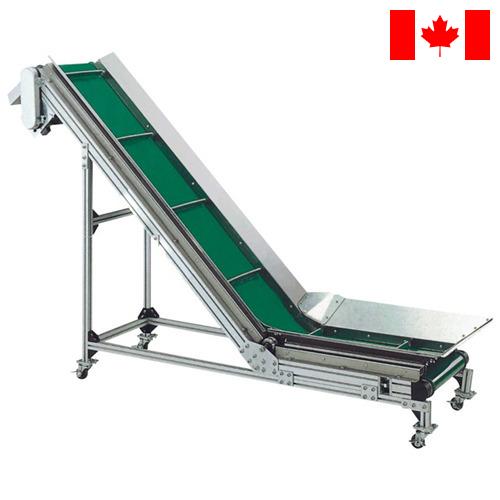 Конвейеры из Канады