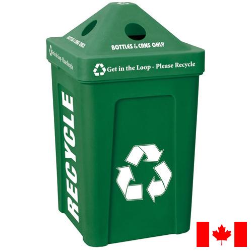 Корзина для бумаг из Канады