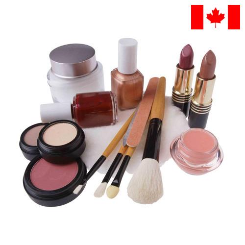косметические средства из Канады