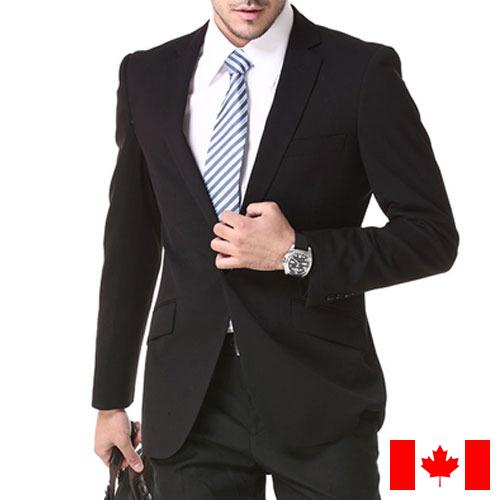 Костюмы мужские из Канады