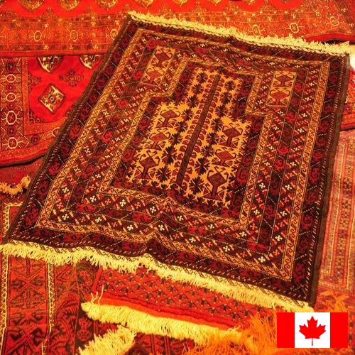 Ковровые покрытия из Канады