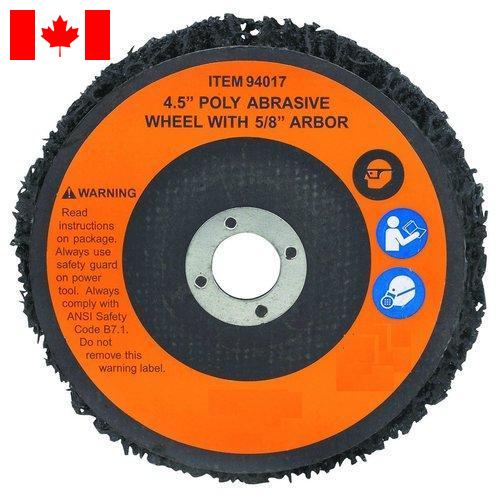 Круги абразивные из Канады