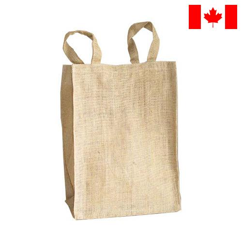 Мешки джутовые из Канады
