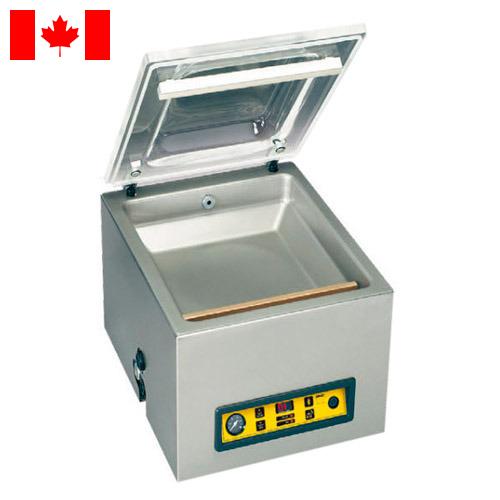 Оборудование для вакуумной упаковки из Канады