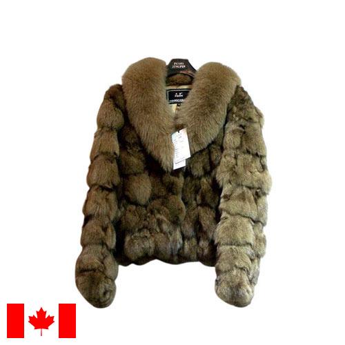 одежда меховая из Канады