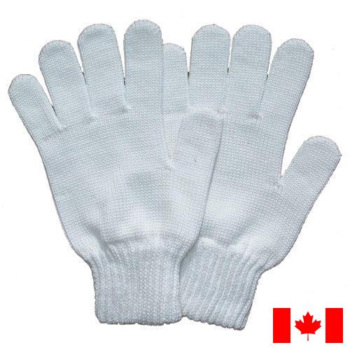 Перчатки хлопчатобумажные из Канады