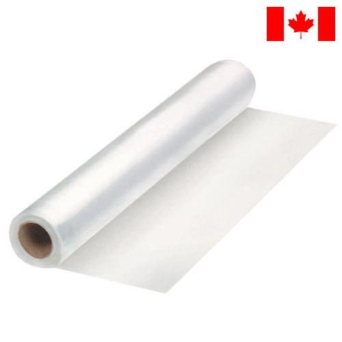 Пленки полиэтиленовые из Канады