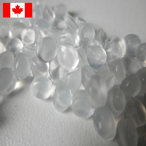 Полиэтилены из Канады