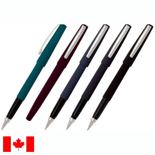 Ручки из Канады