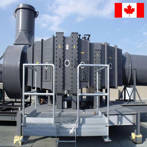 Системы вентиляции из Канады