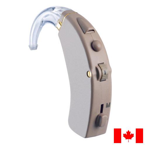 Слуховые аппараты из Канады