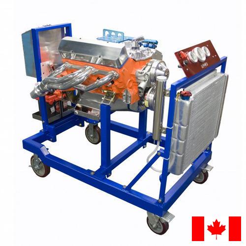 Стенды испытательные из Канады