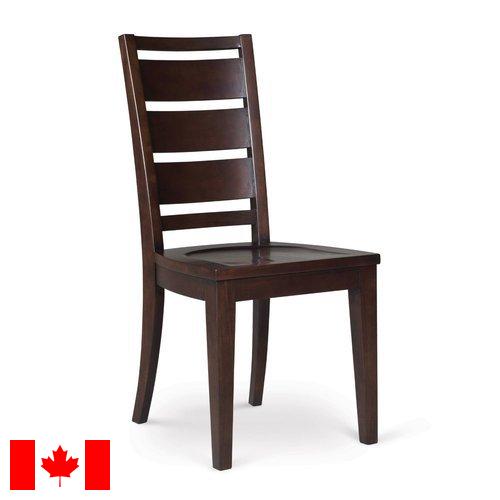 Стулья из Канады