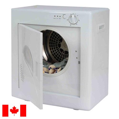 Сушилки из Канады