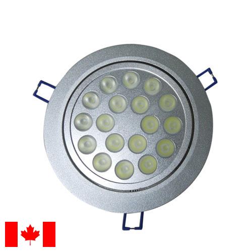 светильник потолочный светодиодный из Канады