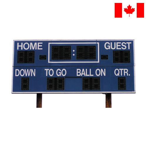 табло из Канады