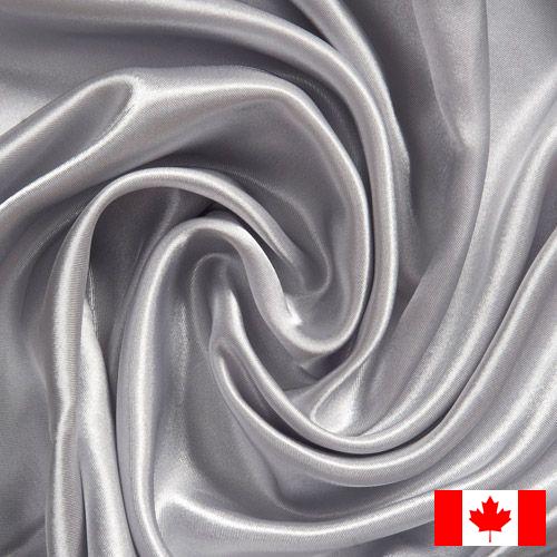 Ткани шелковые из Канады