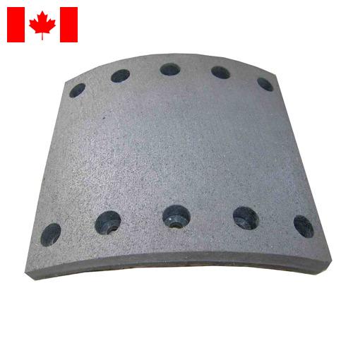 Тормозные накладки из Канады