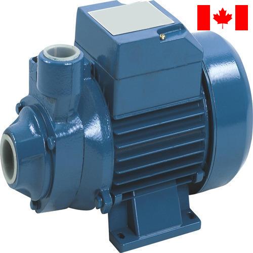Водяные насосы из Канады