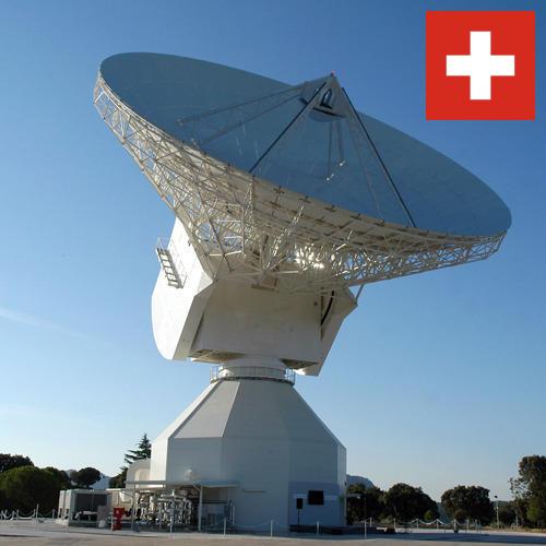 Антенны связи из Швейцарии