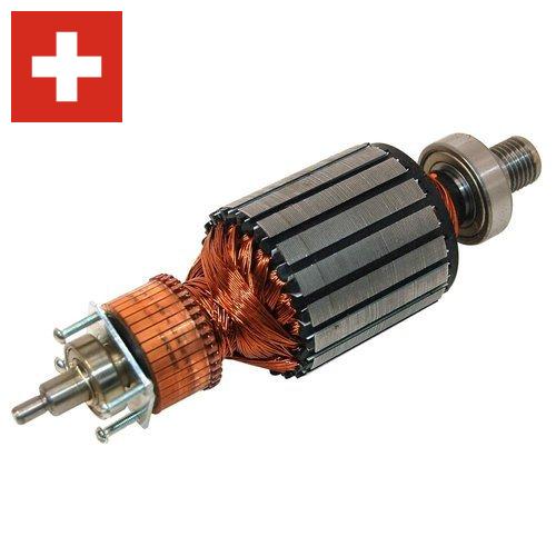 Арматура из Швейцарии