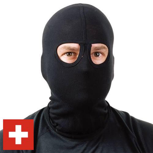 Балаклавы из Швейцарии