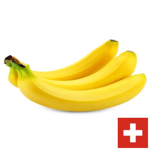 Бананы из Швейцарии