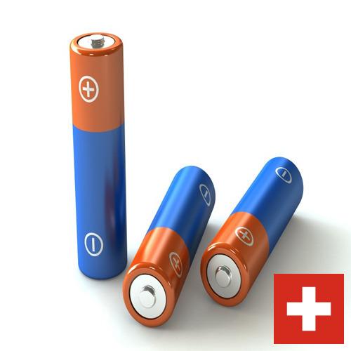 батареи из Швейцарии