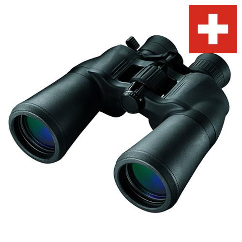 Бинокли из Швейцарии
