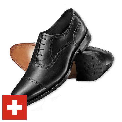 Ботинки из Швейцарии