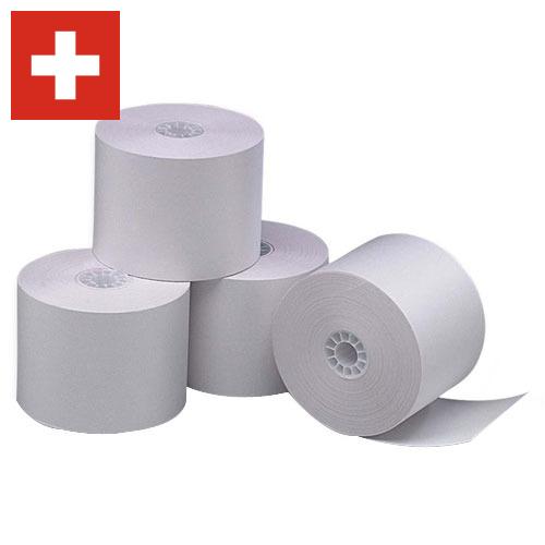 бумага в рулонах из Швейцарии