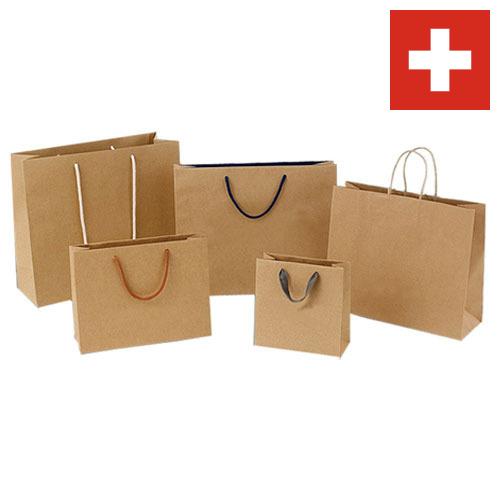 Бумажная продукция из Швейцарии