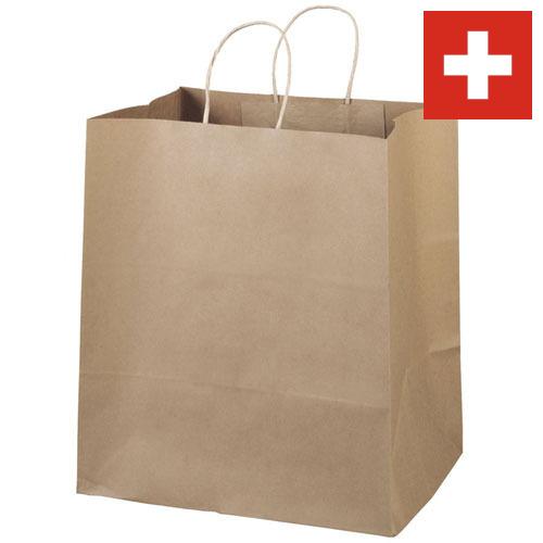 Бумажные пакеты из Швейцарии