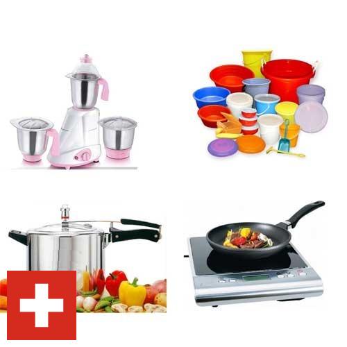 Бытовая техника из Швейцарии