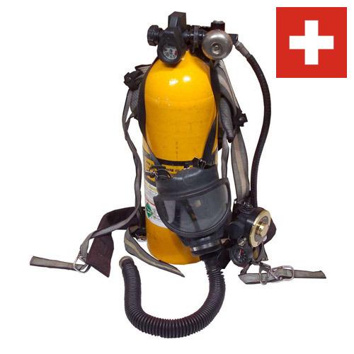Дыхательные аппараты из Швейцарии