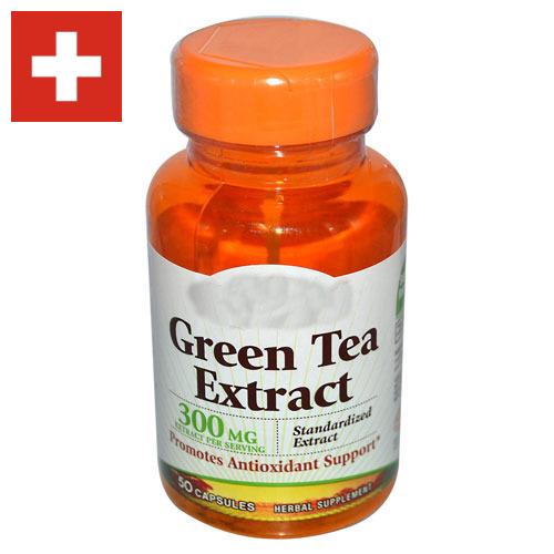 экстракт зеленого чая из Швейцарии