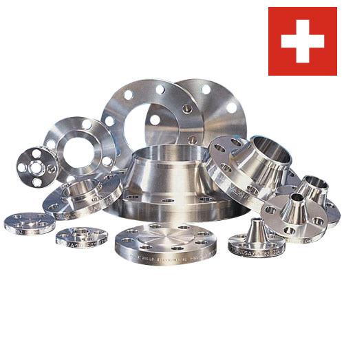 Фланцы из Швейцарии